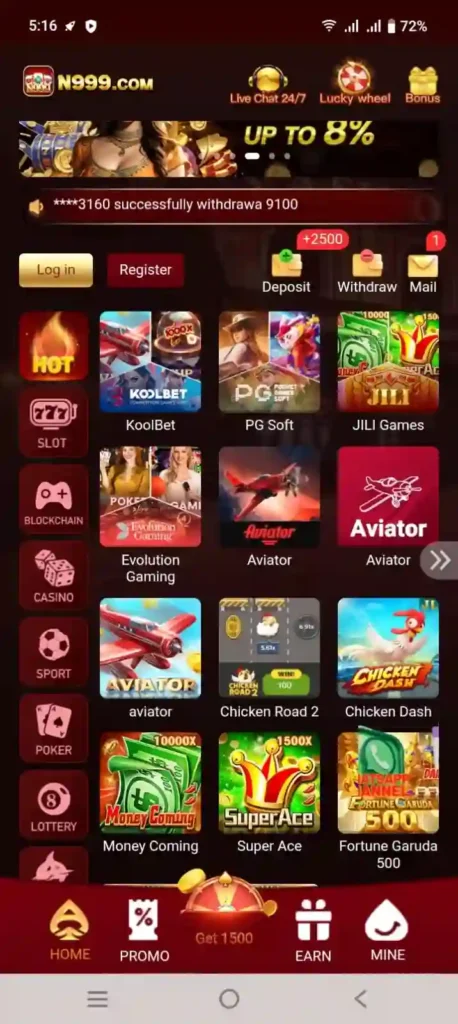 N999 Game