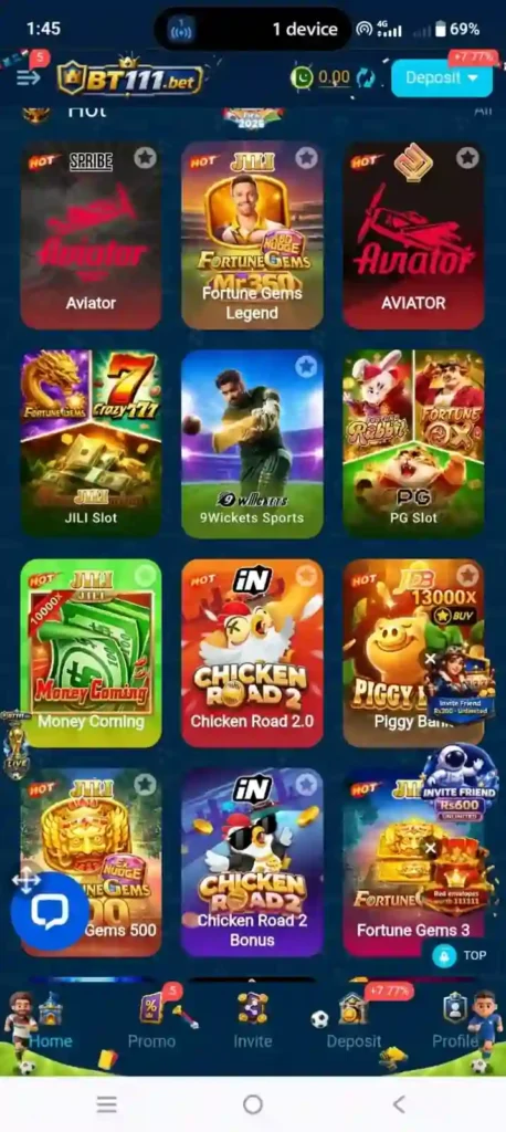 BT111 Game