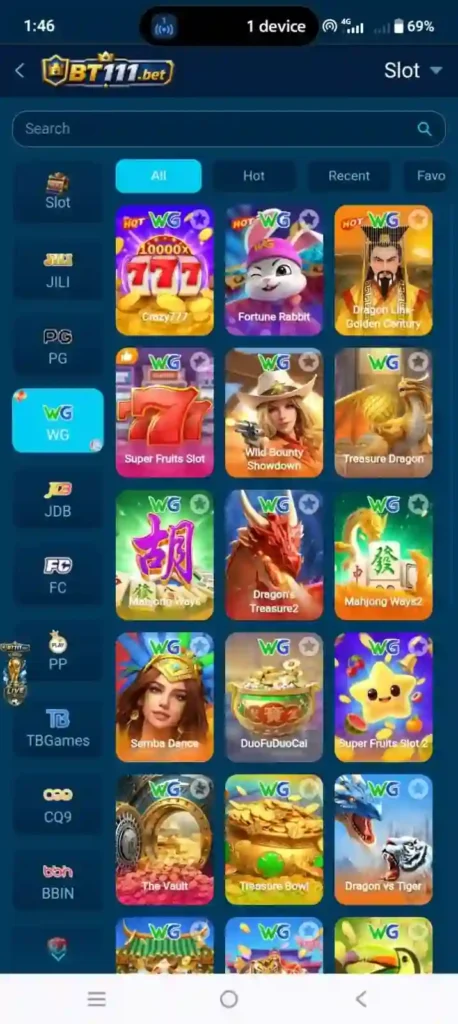 BT111 Game
