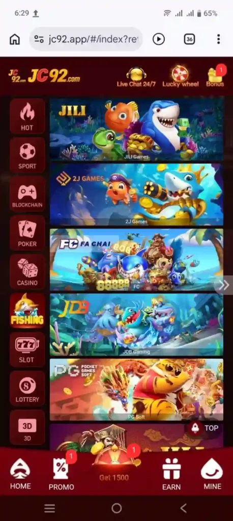 JC92 Game