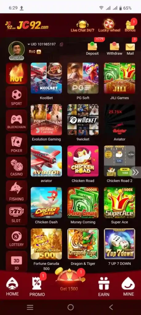 JC92 Game
