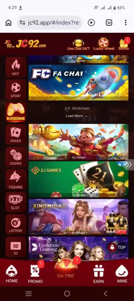 JC92 Game